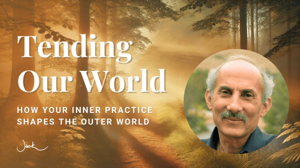 Tending Our Inner World