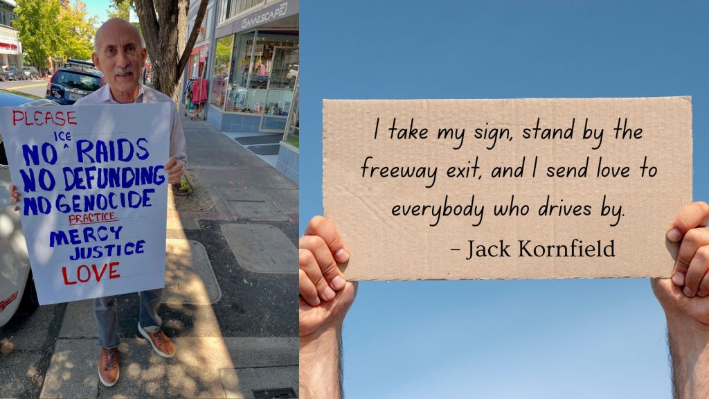 Reach Out and Touch the Hearts Around You