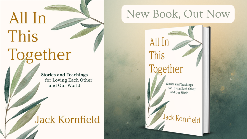 All In This Together By Jack Kornfield
